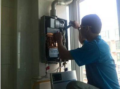 泉州市欧派热水器上门维修案例